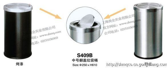上海室内垃圾桶选购指南 多品类价格与实用解析